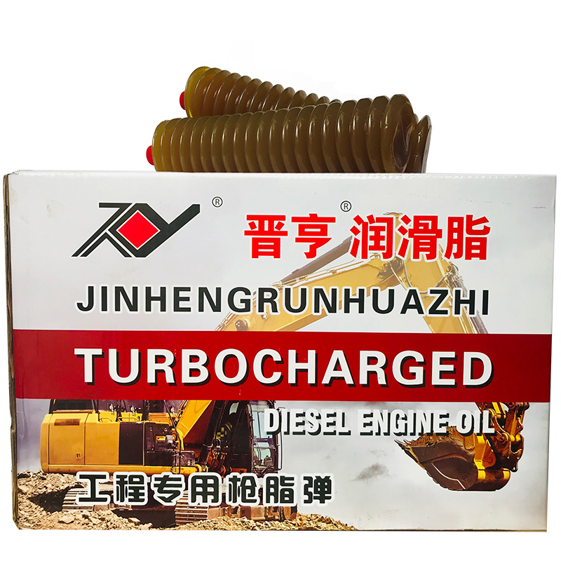 工程专用枪脂弹