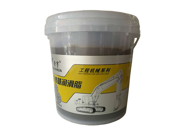1--9Kg锂基脂.jpg